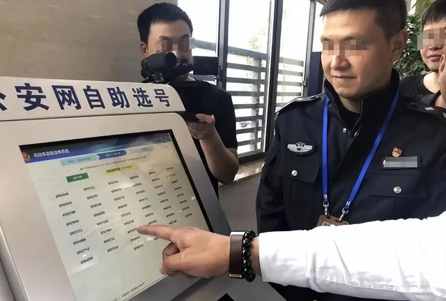 汶川地震幸存的“神车”：因车牌特殊公安部特批入驻纪念馆(图5)