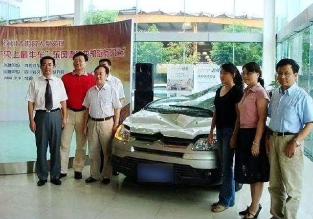 汶川地震幸存的“神车”：因车牌特殊公安部特批入驻纪念馆(图12)