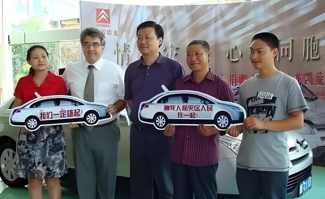 汶川地震幸存的“神车”：因车牌特殊公安部特批入驻纪念馆(图18)
