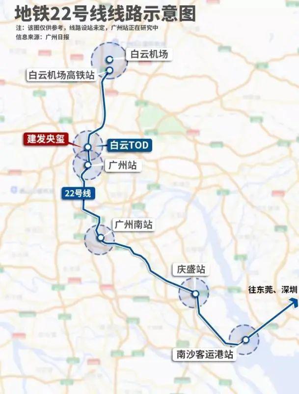 2025广州白云建发九龙仓央玺售楼处官方网站-最新发布-房源房价!(图3)