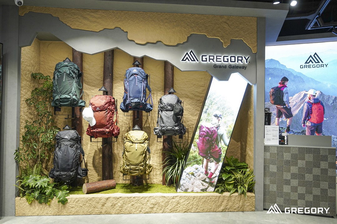 非凡 ｢包｣ 场—高端户外装备品牌格里高利GREGORY中国首店盛大启幕(图1)