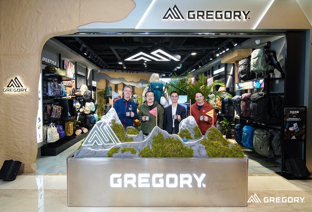 非凡 ｢包｣ 场—高端户外装备品牌格里高利GREGORY中国首店盛大启幕(图2)