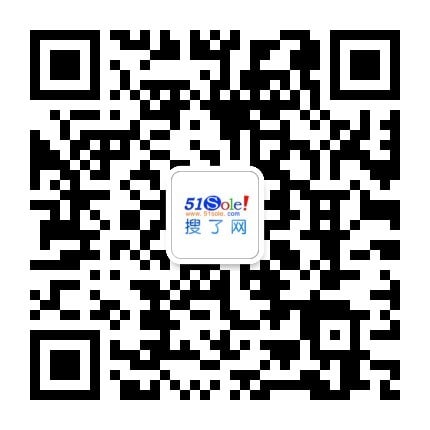【欧式充气帐篷陕山西内蒙事宴婚礼宴纱曼高档红白喜事高档饭店帐篷】价格厂家-搜了网(图1)