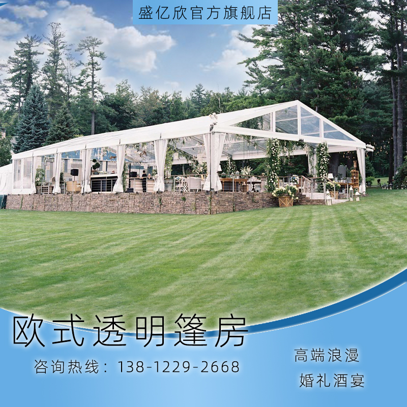 卡酷汽车革新皮卡出行新方式：多功能平盖帐篷专利引爆市场关注(图1)