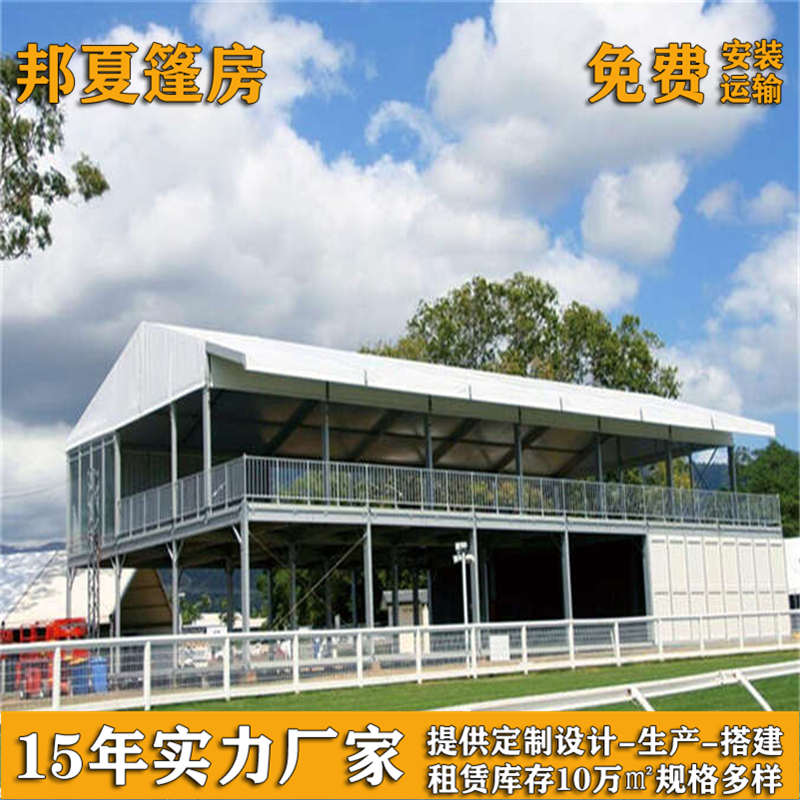2025深圳国际户外用品暨跨境电商工厂选品展览会(图1)