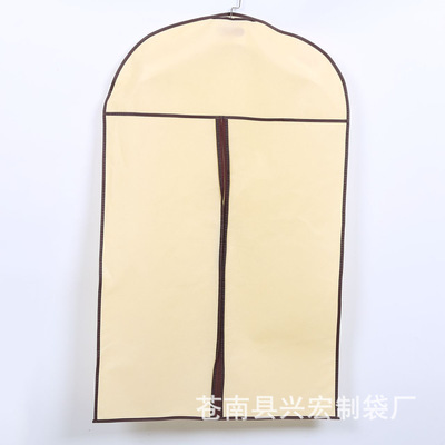 林肯领航员发动机防尘罩怎么样