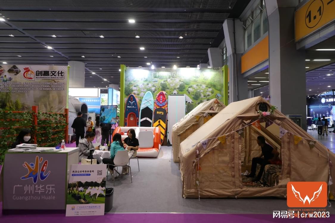 张家界登山运动协会、张家界5A户外联盟年会暨迎新春文艺演出举行(图1)