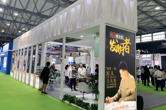 2025亚特兰大户外家具展：创意与舒适的盛宴(图1)