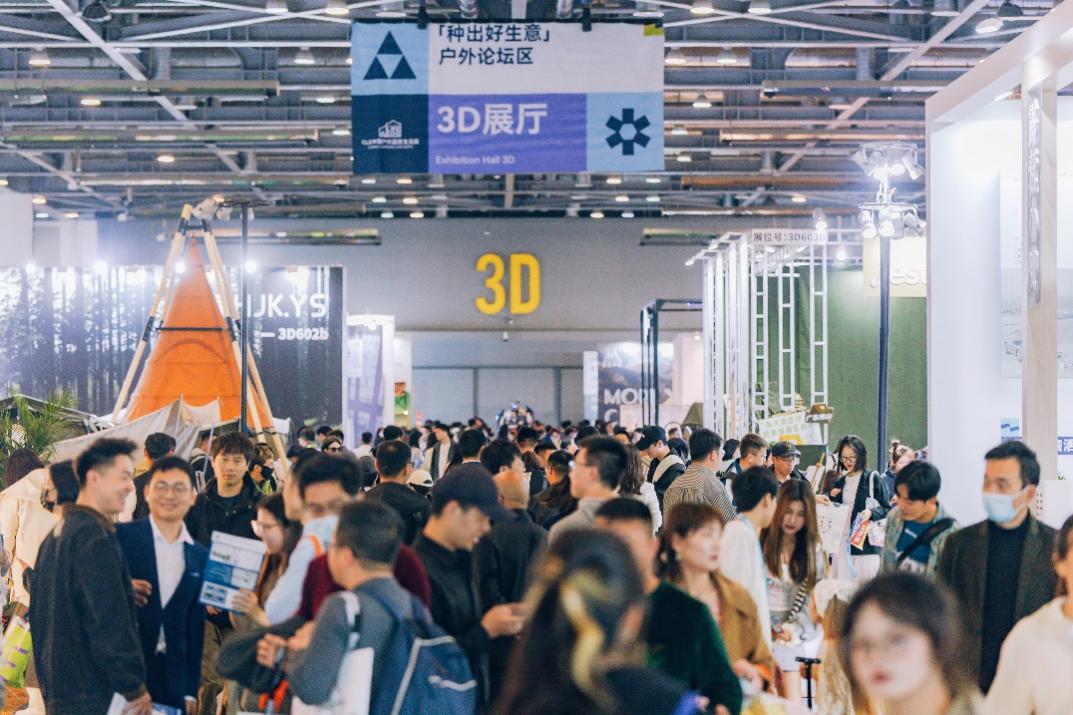 倒计时30天｜CLE杭州展暨生活体育典型案例发布亮点抢先看(图4)