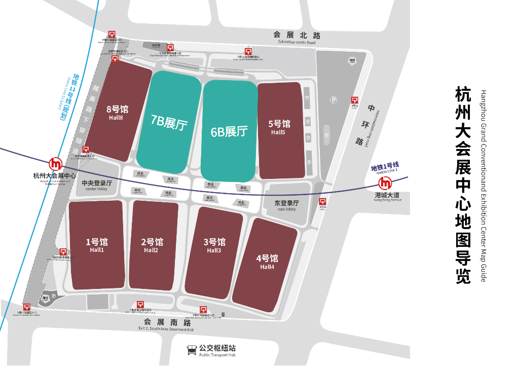 倒计时30天｜CLE杭州展暨生活体育典型案例发布亮点抢先看(图6)