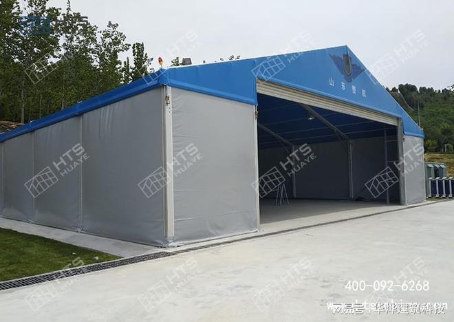 华烨机库篷房：为您的飞机提供全天候保护！(图3)