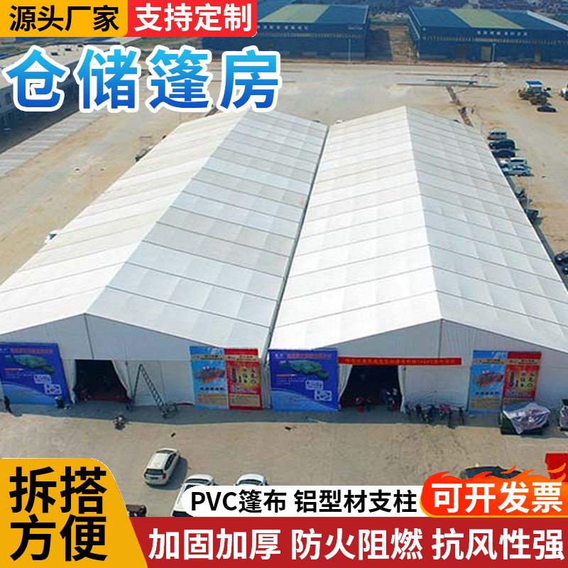 女子住酒店在床上搭“帐篷”防偷拍有的省要求酒店确保“零偷拍”能实现吗
