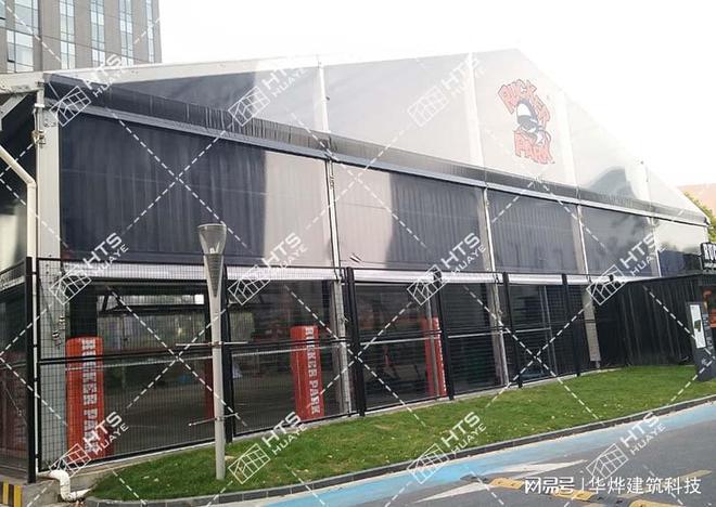 体育篷房新选择！华烨篷房助力赛事场馆快速搭建(图1)