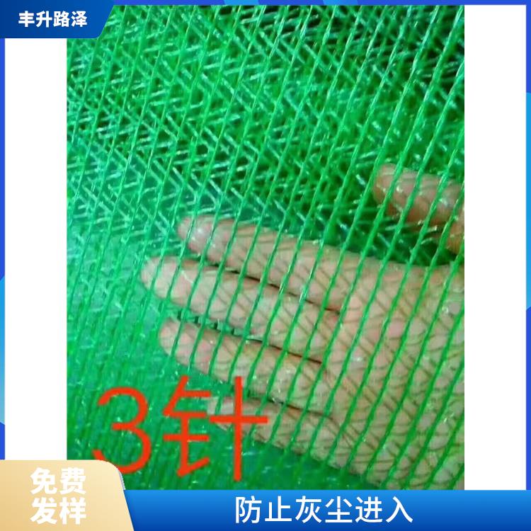 开春即开工 防沙治沙绘新卷——新疆各地全力推进“三北”工程攻坚战(图1)