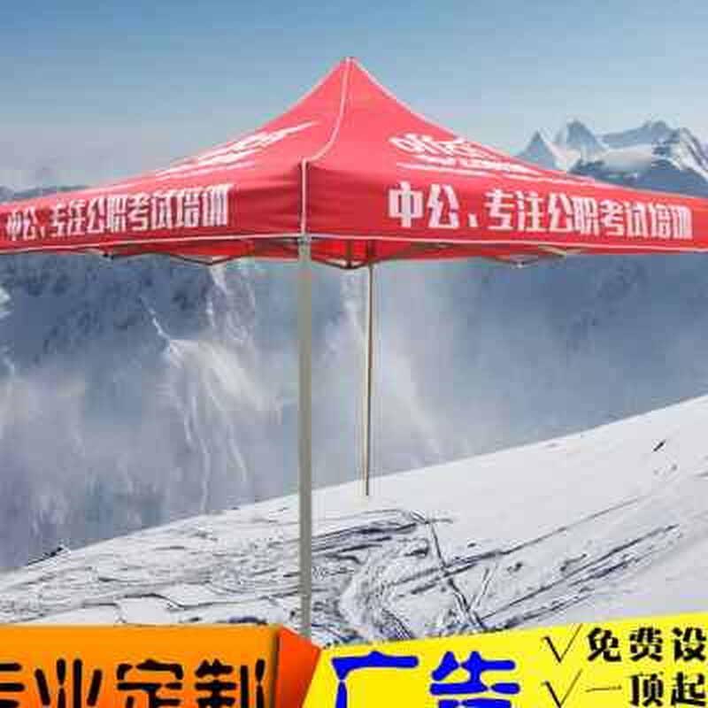 2025北京雅森展展会介绍(图1)