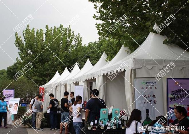 在每个城市创造亮点华烨篷房巡回展篷房陪您同行！(图2)