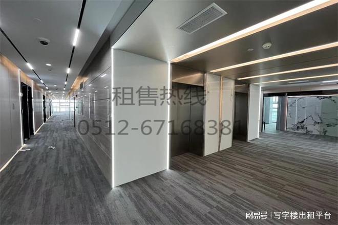 苏州奥体中心写字楼招租电话_详情介绍_招商政策_24小时欢迎咨询(图3)