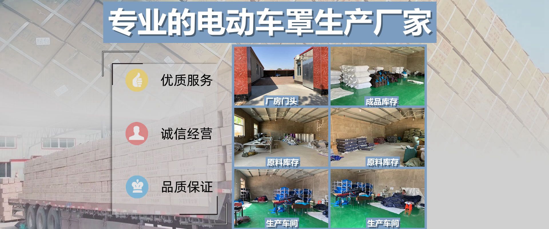 马塘慧亮新能源发布防风沙太阳能支架专利推动绿色能源新纪元(图1)