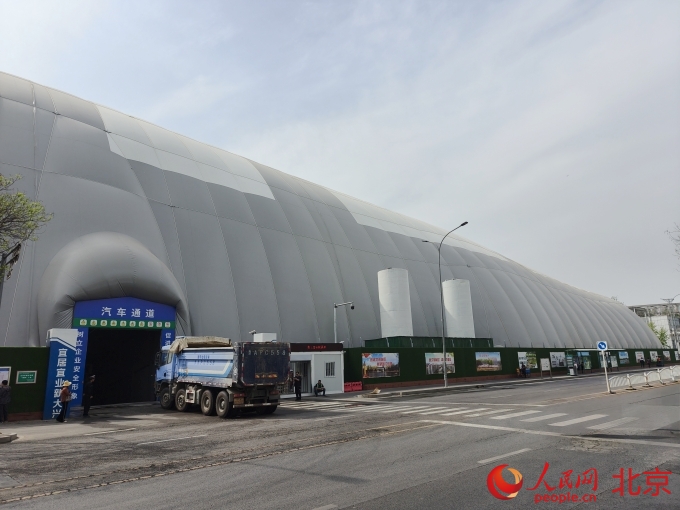 北京启动扬尘专项治理 工地罩“外衣”防尘又降噪(图3)